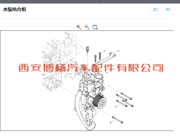 1000588402潍柴WP12/13天然气发动机水泵总成