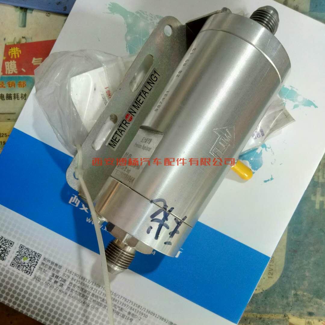 LN200-1113C40-P64宇通客车玉柴天然气新款稳压器总成