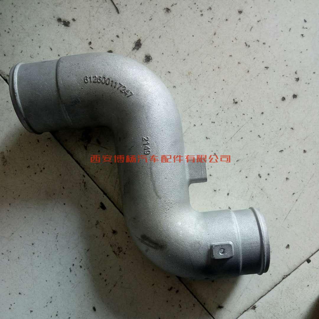 612600117247潍柴WP10四气门天然气进气接管总成
