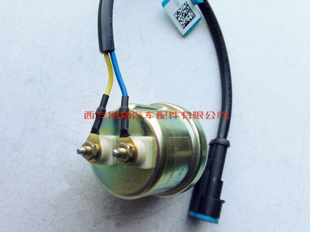 612600090897潍柴老式机油压力传感器