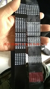 2464b73a61b1dcf8fcb313c24fbddab 612600061361潍柴WP10发动机多锲带10PK1068