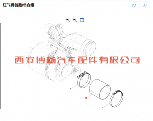612600112459 612600112459潍柴WP12增压器连接胶管