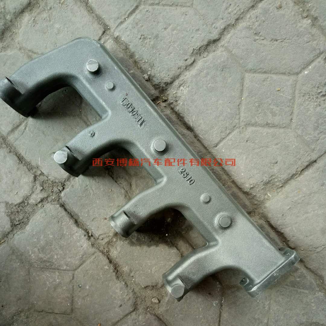 200037809cad89b1b4bd3f2e94688a3 13050511潍柴WP4发动机排气管总成