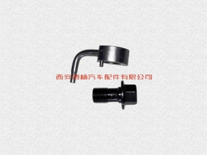 612630010173 612630010173潍柴WP12发动机机油冷却喷嘴总成