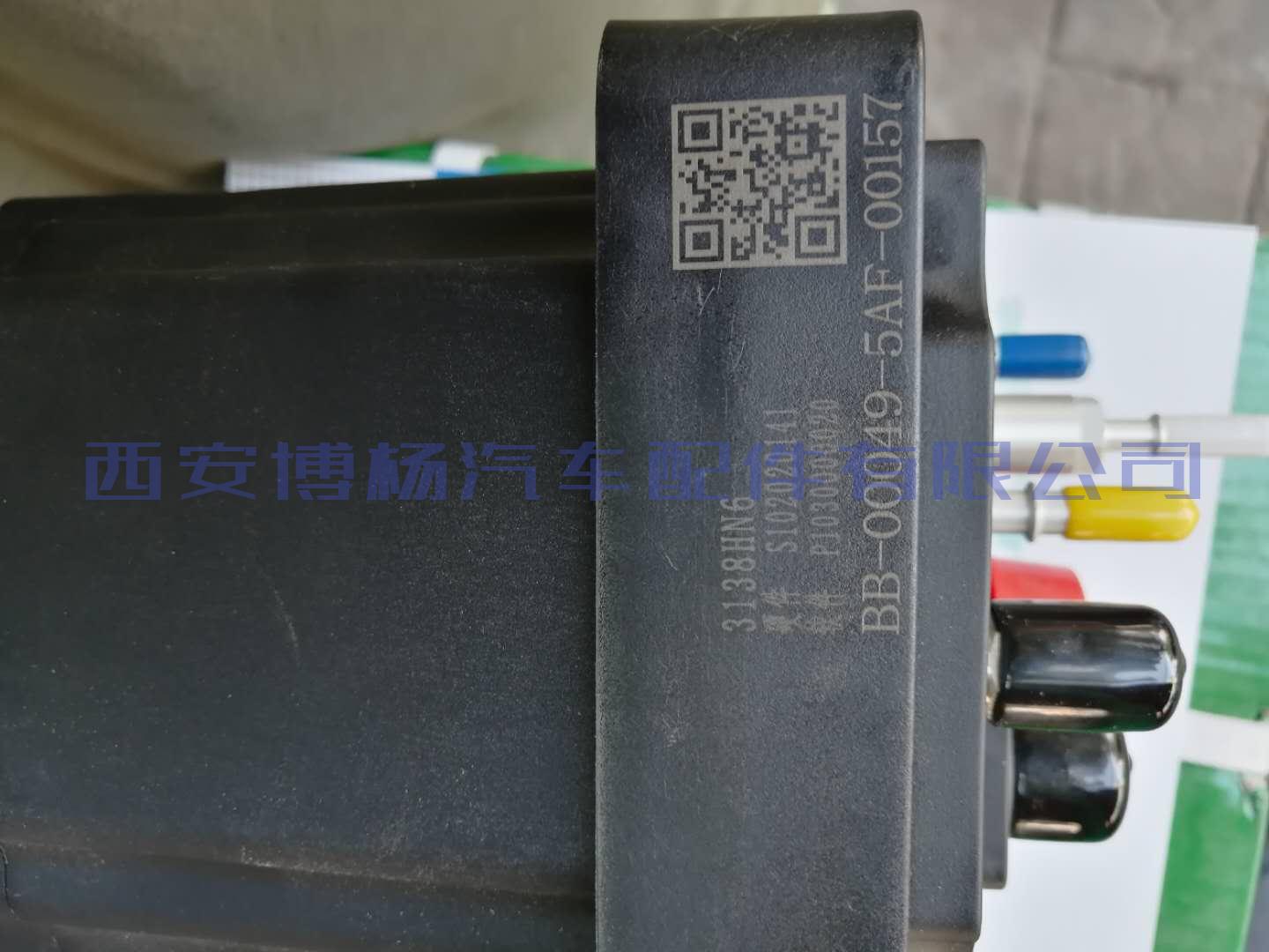A2000-1205340D玉柴原厂广西三立尿素泵总成（无锡凯龙）