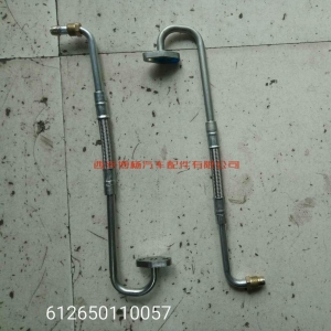 3acdc8c268ec9bc2cee4df29e1dfa1b 612650110057潍柴WP10四气门发动机增压器进油管总成