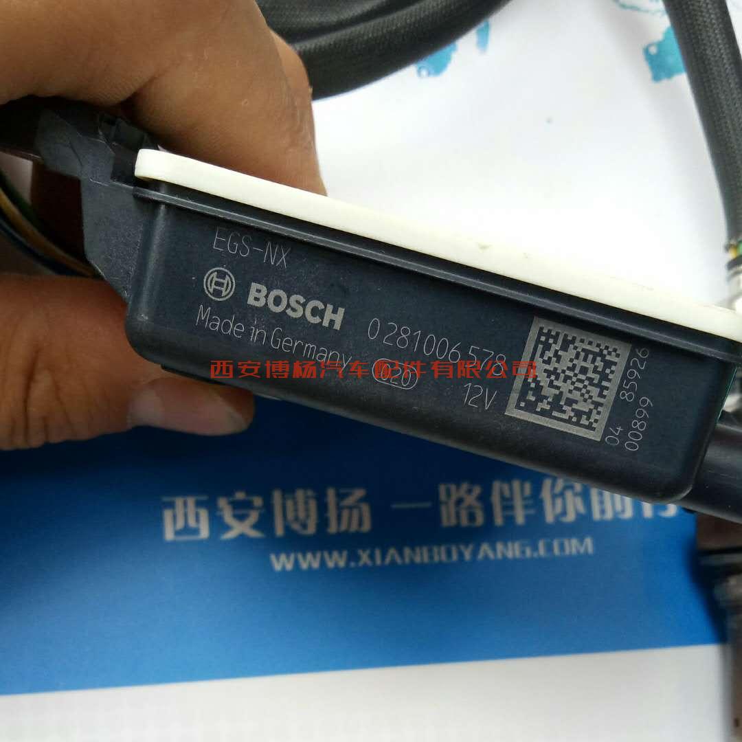 0281006578博世氮氧传感器12V进口