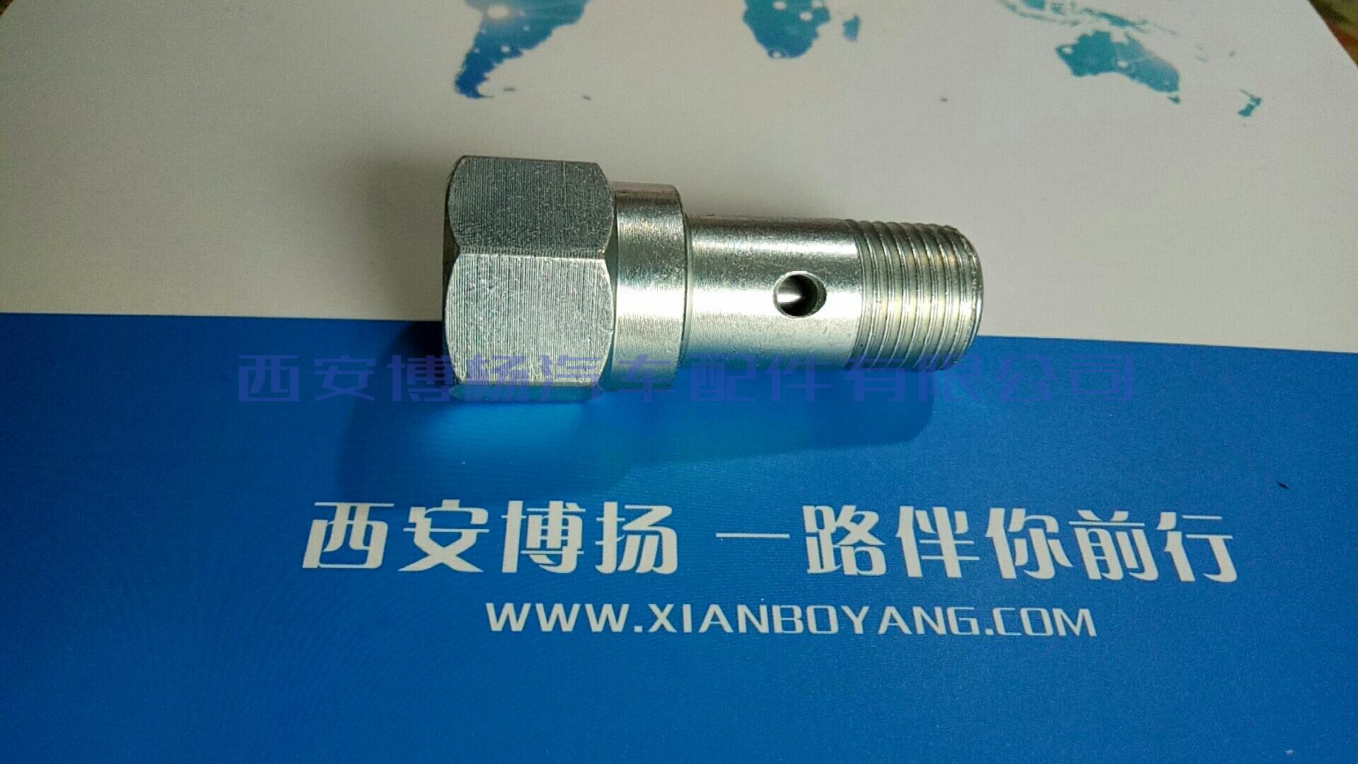 2469403530博世高压油泵会有螺栓