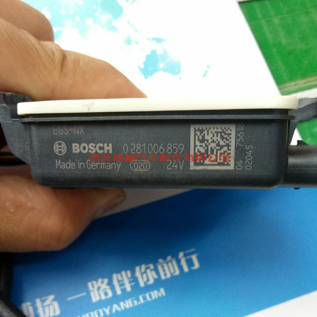 0281006859/1000179944博世氮氧传感器24V进口 