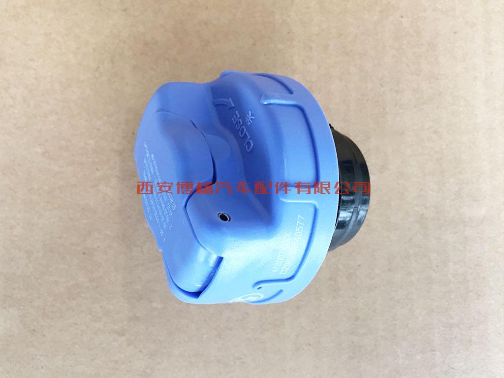 DZ95259740577-1 DZ95259740577陕汽新款尿素箱盖