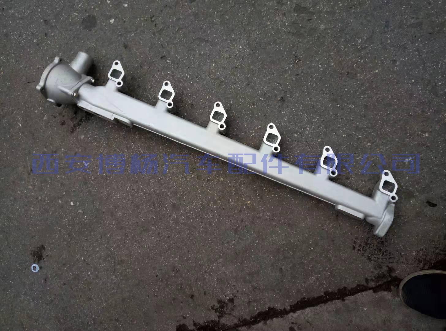04dc461aff7996b37506db5f0f13672 1000161653潍柴WP10国四/国五/四气门出水管总成