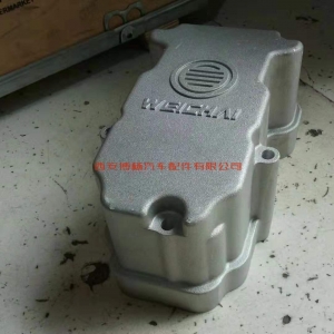 c74655f430b64ec1d1a4873b8c77d80 612630040286潍柴WP12/13气门室罩壳