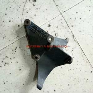 fe4dd6ffaad84dd9c02dbe524d3289d 612630060038潍柴WP12发动机发电机支架总成