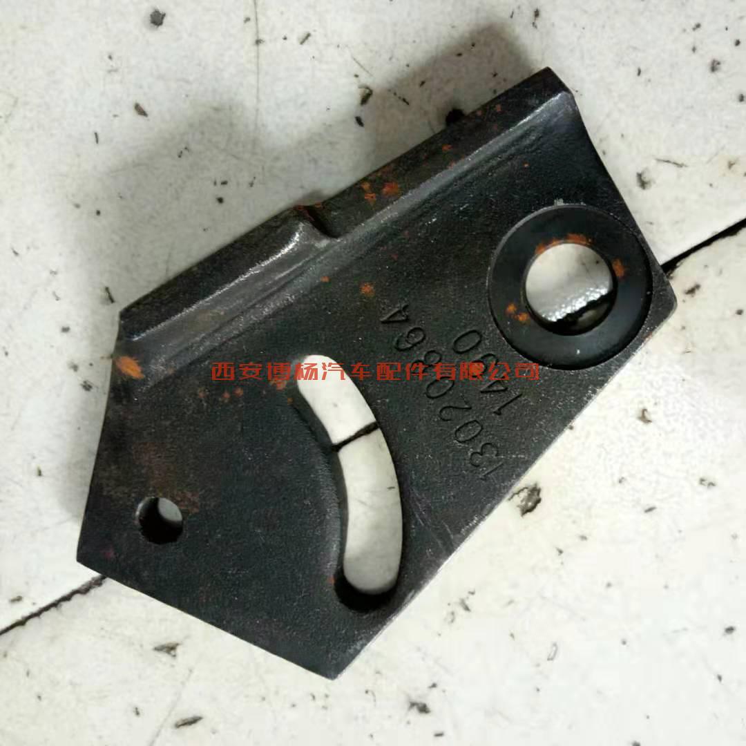 0f9b6023cbdcdeaa6c34637c12b0341 13020864潍柴226B发动机涨紧轮支架