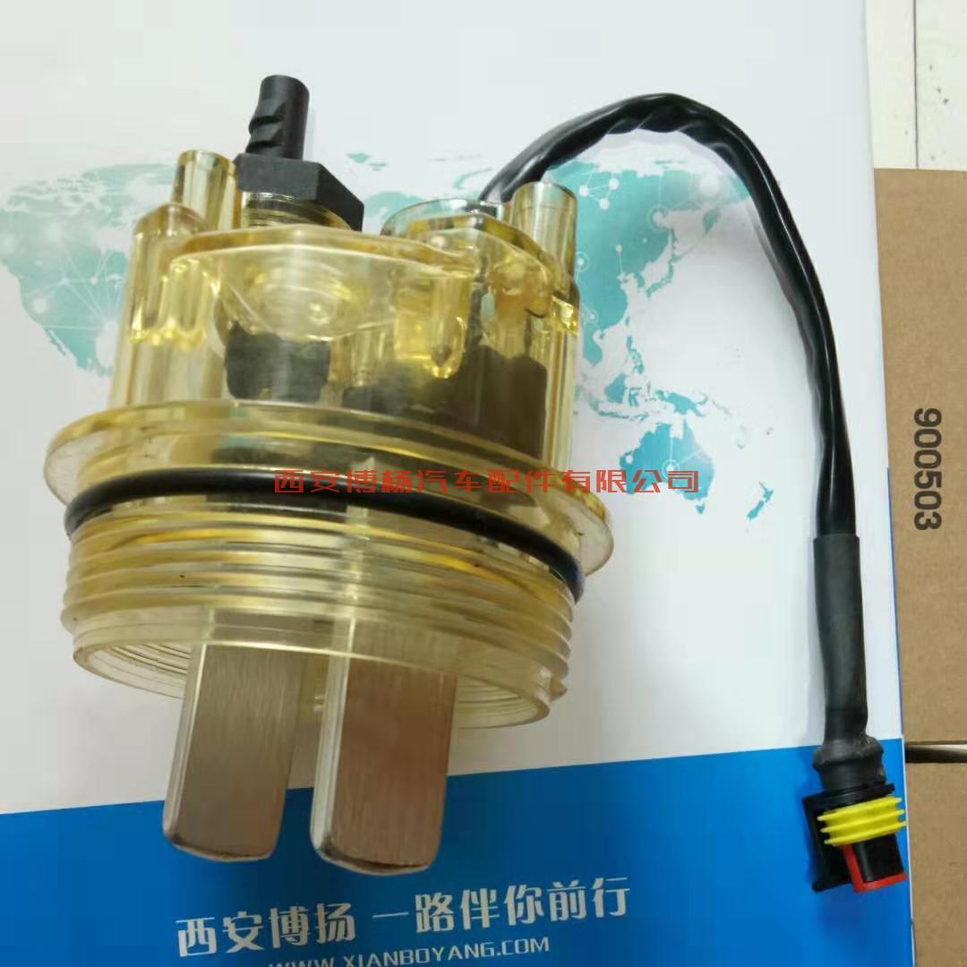 1429fd9be55473da02fe0ea62a466cf 612600082029潍柴水寒宝水杯总成(带电加热)