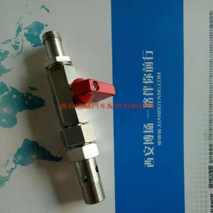 4ae22505ec7d01660466d93a78e0604 1000462699潍柴WP12发动机放水阀