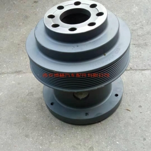 dcc13de3bf6ba0b626e03818c6de623 VG1560020022重汽D12发动机曲轴皮带轮总成