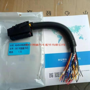 84d58d87483f5dd6e8c414c122a80bb EDC17/7电脑版插头/94针