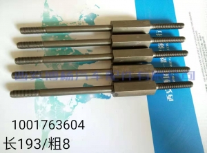 8d58434451a101e7cdb3379dfbb76b7 1001763604潍柴WP10H节温器固定支撑块/螺丝