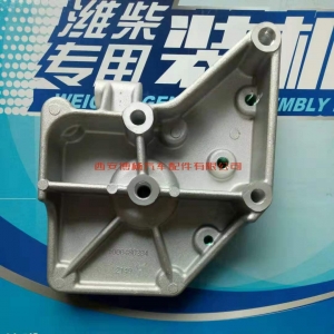 249939fef1fe1d975c882975dbc011c 1000480294潍柴WP10H发动机空调压缩机支架
