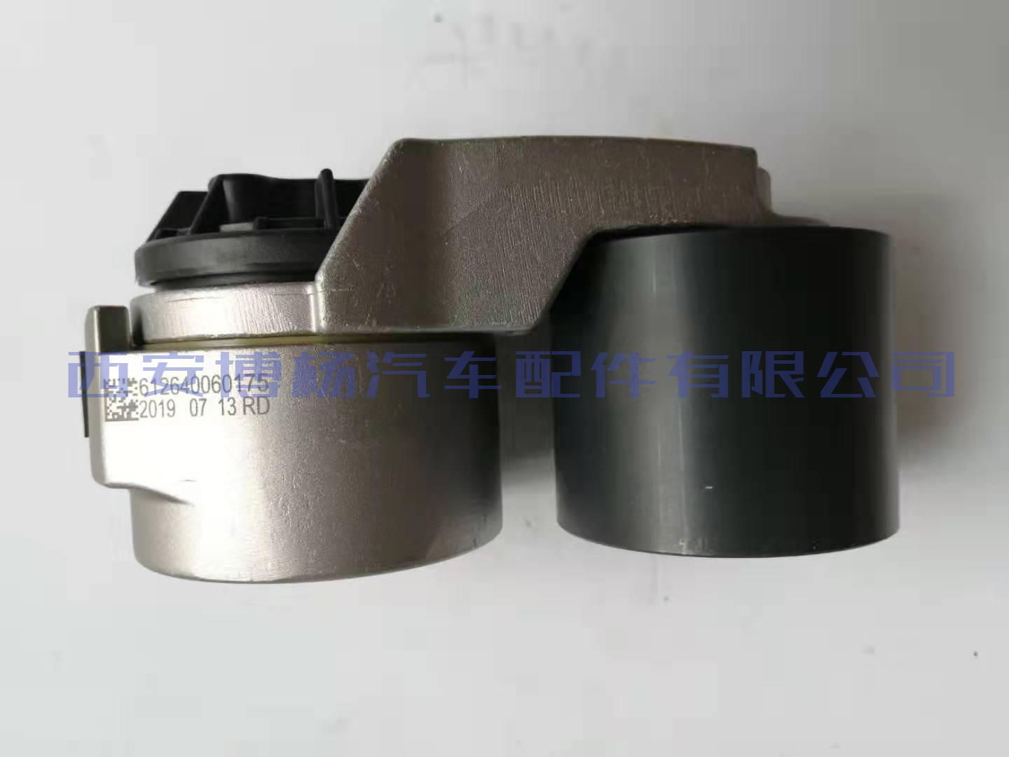 612640060175潍柴WP12发动机自动涨紧轮总成