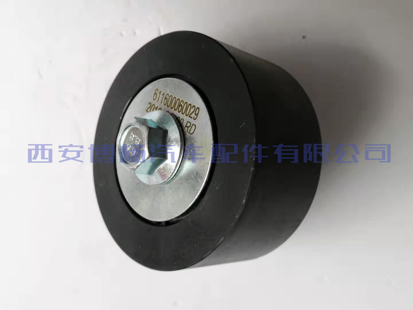 611600060029潍柴WP10H发动机惰轮总成