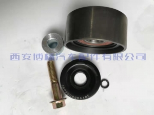 c9ba56c70f1df61ca4059f1ae89a0d7 201V95800-6099重汽曼发动机惰轮总成
