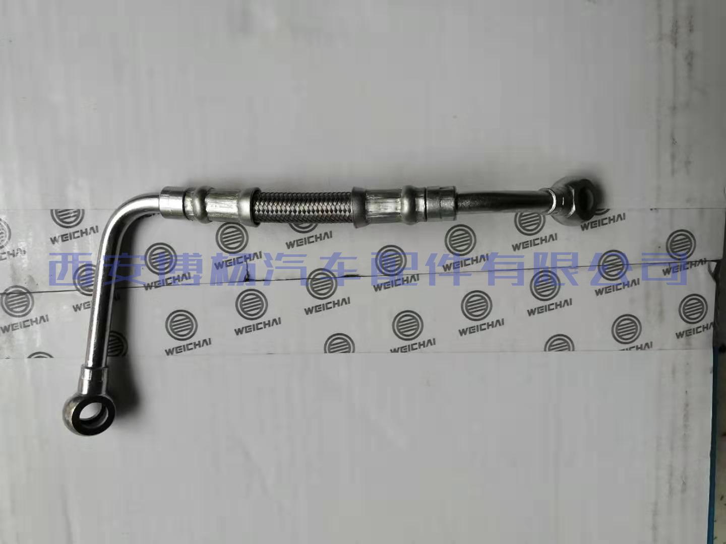 3fd1212c0000d5e3128ddf6e1acf2ef 612600070309潍柴WP10喷油泵润滑油管总成