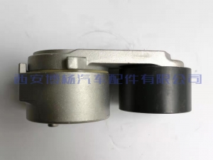 2b8072167c120f64fec32d26207f0b2 612630060972潍柴WP12自动涨紧轮