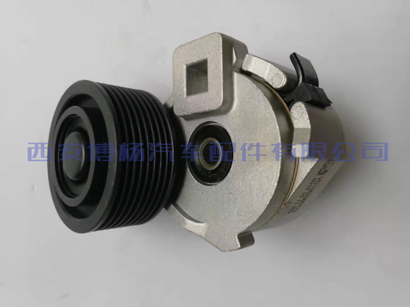 c784ef28e4ad14b29fdd484a9dbe1f1 VG1062060113中国重汽WT615发动机国III自动涨紧轮