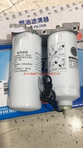8f309dc68a8ba2a6505a1c4e232ccc2 1000755348潍柴WP7发动机燃油滤清器总成