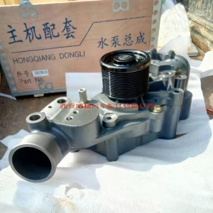 da2ad0ebf8e45b06affc2aeb5749a2f 1001786118潍柴WP12柴油发动机水泵总成