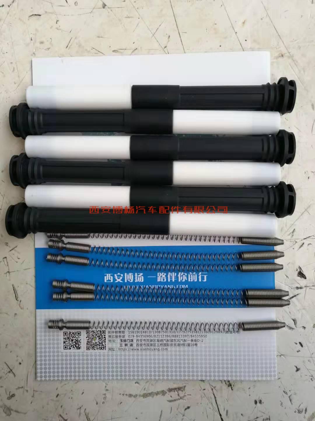 a1b46fdb22d6add3b4edc48bede1a09 1002513134/HZJ45R潍柴国六天然气发动机点火线圈护套