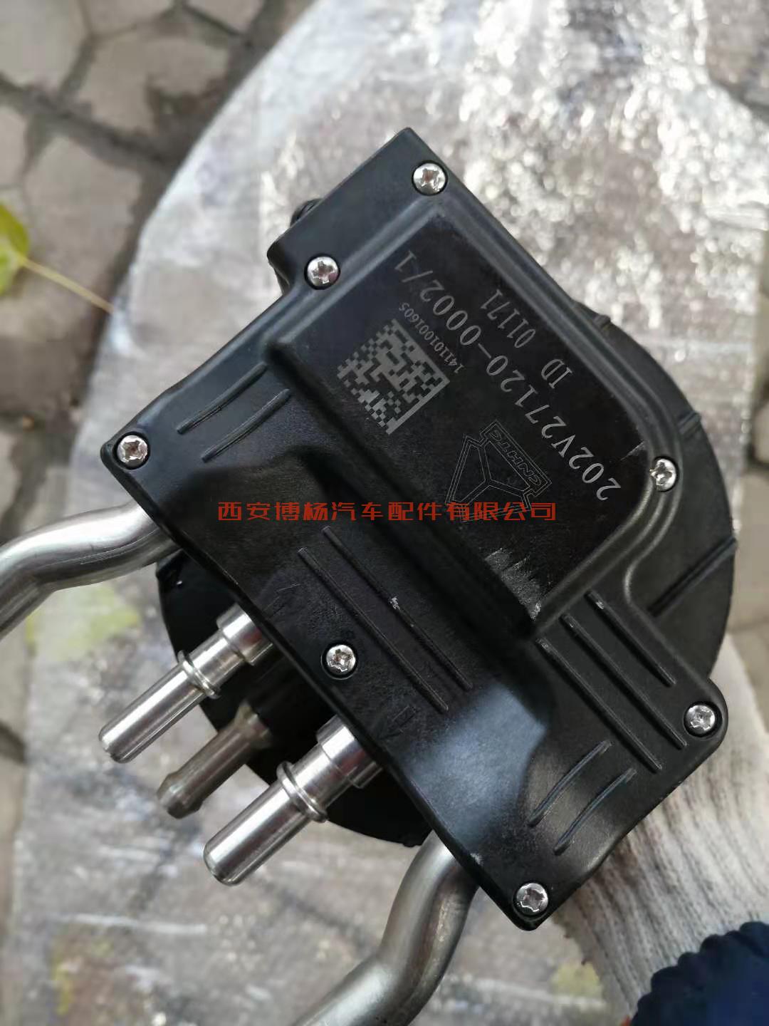989165fe4e40ebe6e3699e19a65349f 202V27120-0002/1重汽液位传感器带加热
