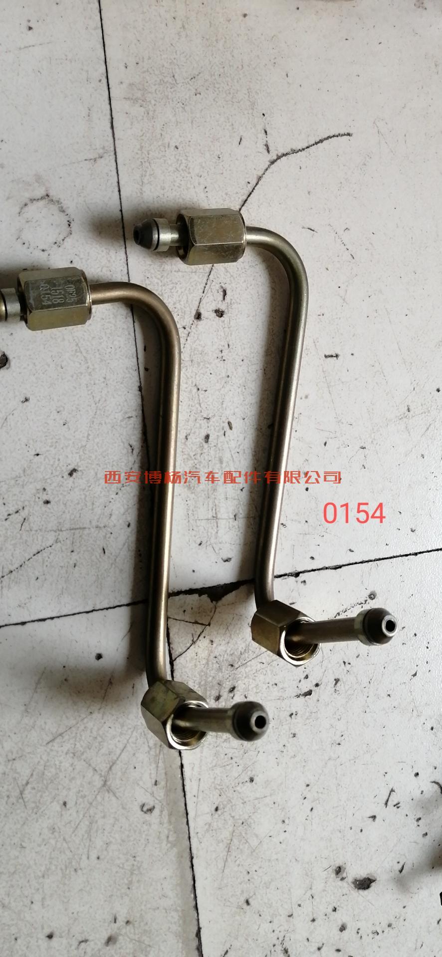 610800080154潍柴WP7高压油管第六缸