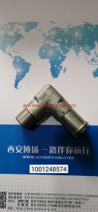 60c0c5c55fa50338f1cde830267053f 1001248574潍柴WP12/WP13水泵接头组件