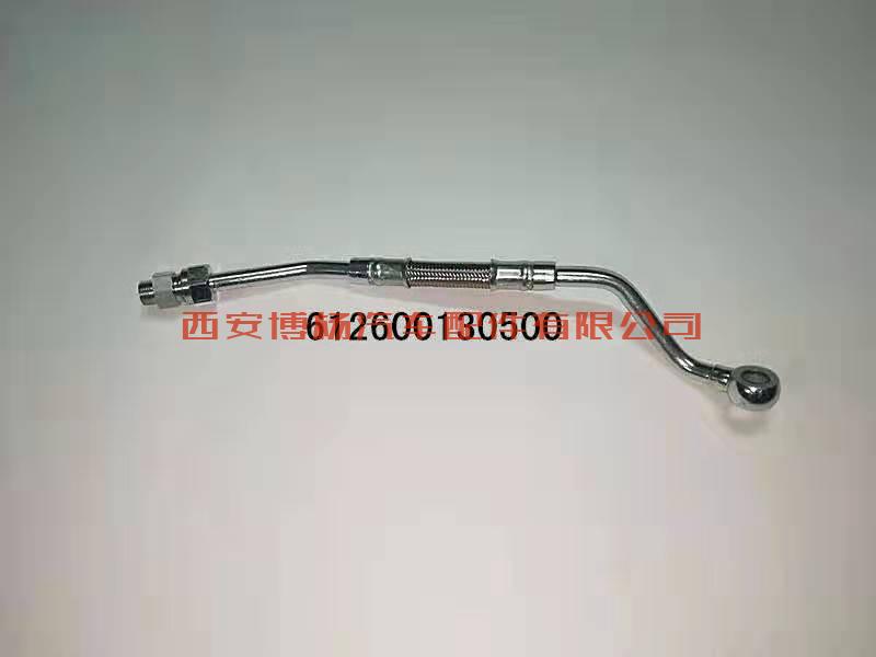 8addfca0eb4deccc795b57cddfeafbf 612600130500潍柴615F发动机空压机进水管
