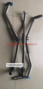 48aa8e2d83308981062b658283abb82 1000994093潍柴WP10发动机增压器回油管总成