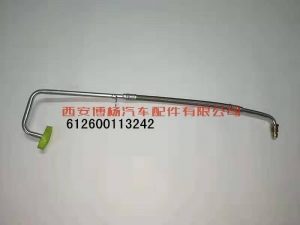 29223f858e201f8e391c269c9a4f806 612600113242潍柴615发动机增压器进油管