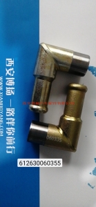 49b09d30de5a39c942f8e7dbf9e916f 612630060355潍柴WP12/WP13水泵接头组件