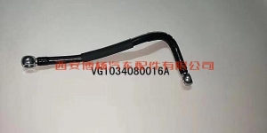 70795f1ddbe4efc1a0175c7ed387aa4 VG1034080016A中国重汽豪沃发动机燃油管总成