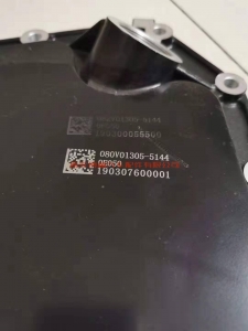 62e7ff90d1b5cc4126f82cdc151afbf 080V01305-5144重汽曼MC07发动机正时齿轮室盖