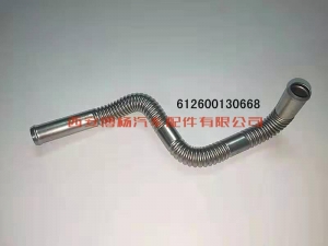 018486969149e3dc01f8fcfe48853b2 612600130668潍柴WP10发动机空压机进气管