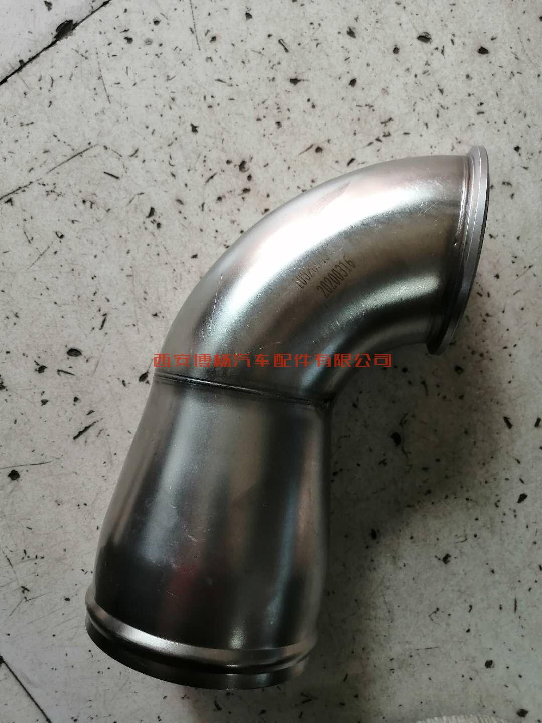 1002854505潍柴WP12375/380增压器进气钢管/压气机气管