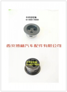 e85656801aff8841a633f668a6715e5 611600170009潍柴WP10H/9H中间齿轮轴