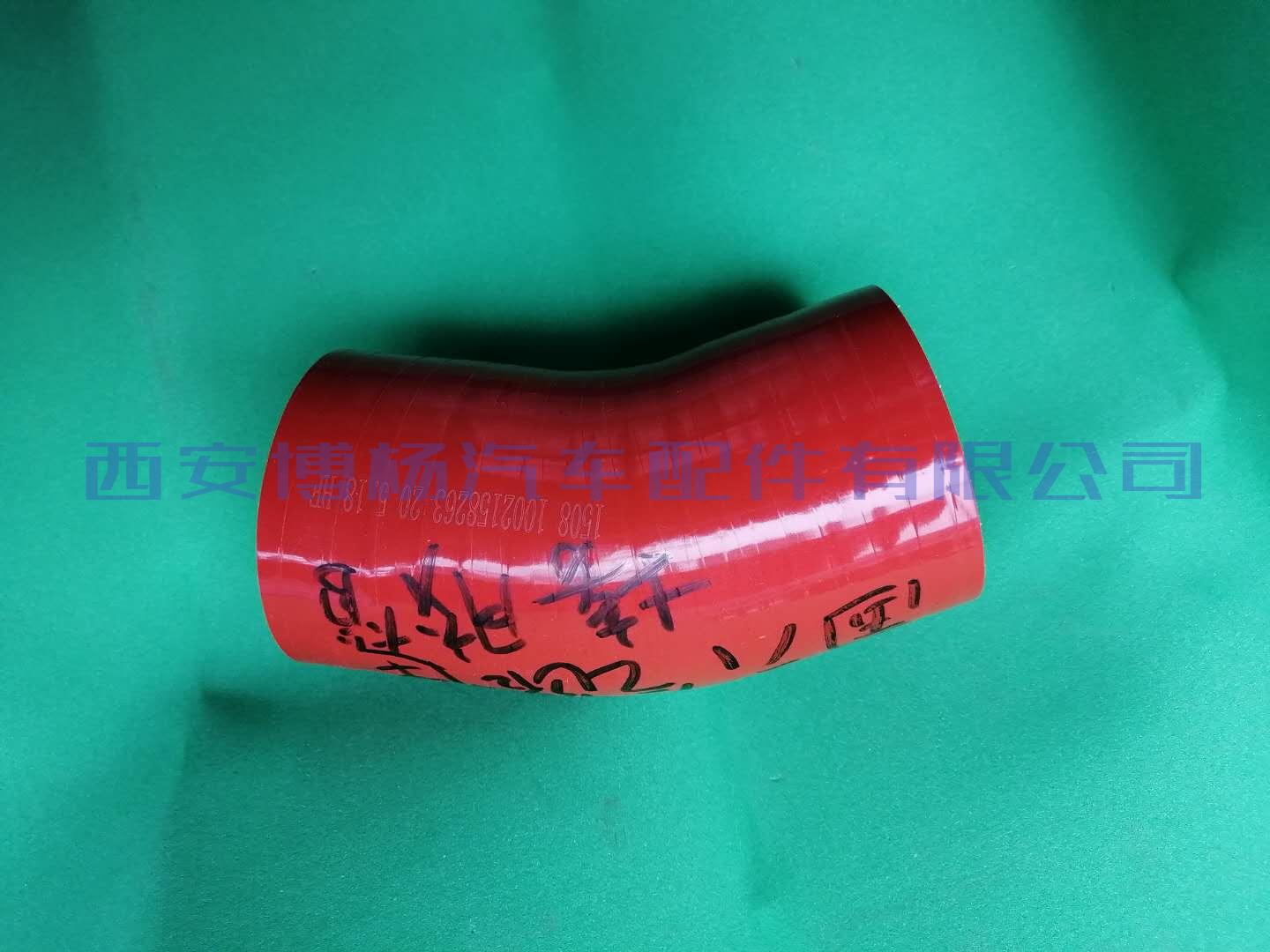 1002158263潍柴WP13NG460E61天然气发动机气路连接胶管