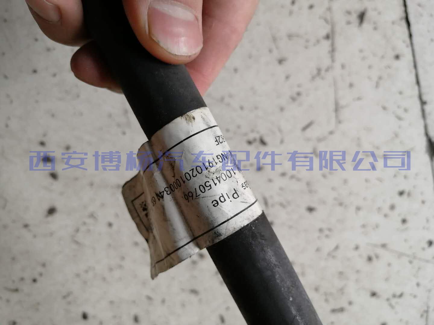 1003294399/1004150766潍柴WP13国六天然气燃气管