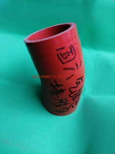 7d4a540808f93c9826ab21f8dbc3e60 1002158263潍柴WP13NG460E61天然气发动机气路连接胶管