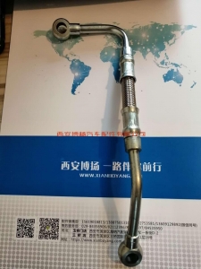1c2a27a8a7f84c85d10734423a332ba 潍柴WP10国五发动机用喷油泵润滑油管总成