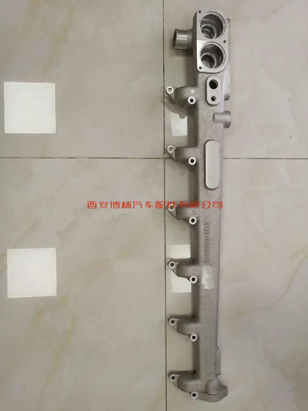 13cca5d9b75b94bac766bf345190b29 612640060095潍柴WP10国五336马力四气门出水管组件